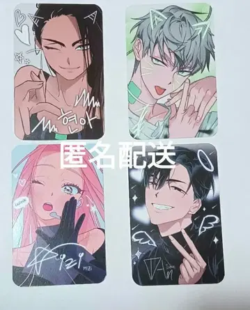 에이리언 스테이지 이반틸 미지 현아