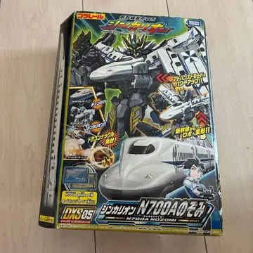 신칸센 변형 로봇 신카리온 DXS05 신카리온 N700A 노조미