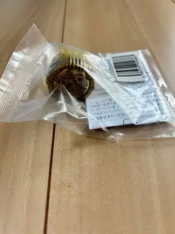 센타이 링 공룡전대 골드 에디션