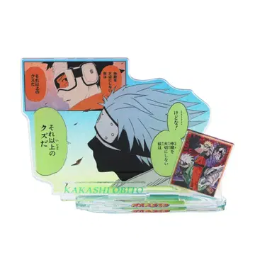 NARUTO-나루토- 에모셔널 아크릴 디오라마 카카시 & 오비토