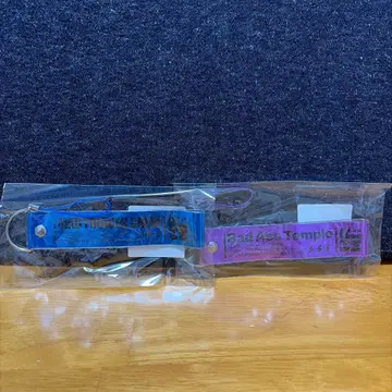 히프노시스 마이크 은색 테이프 스트랩 세트