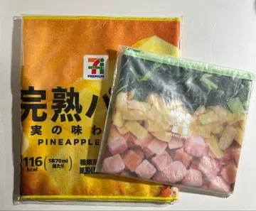 세븐일레븐 Happy 복권 F상 G상