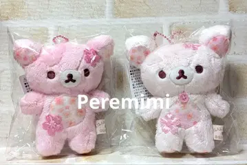 리락쿠마 코리락쿠마 매달리는 봉제 인형 마스코트 키체인 벚꽃