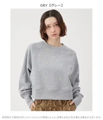 퍼퍼 미니 하트 자수 맨투맨 rwct251096