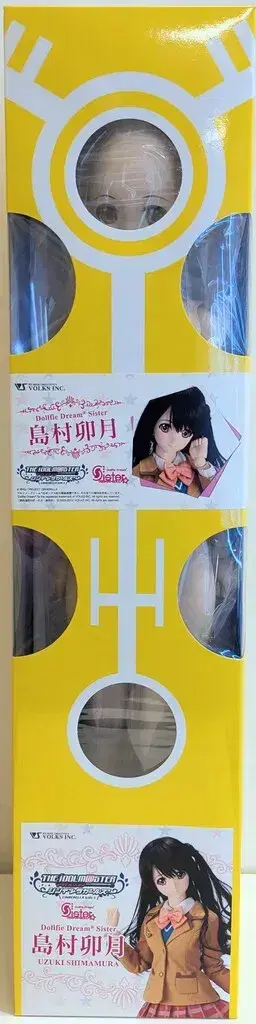 보크스 DDS 아이돌 마스터 신데렐라 걸스 시마무라 우즈키