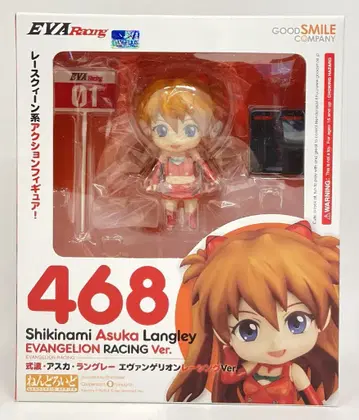 굿스마일컴퍼니 넨도로이드 식파 아스카 에반게리온 레이싱 ver 468