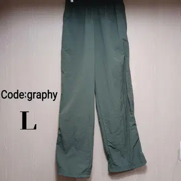 Code graphy 나일론 팬츠 L 카키 한국 브랜드