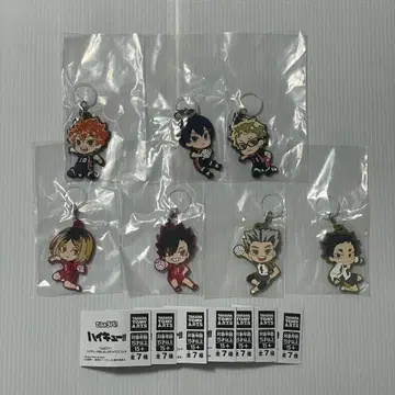 하이큐 데포라바 메지루시 컴프 1