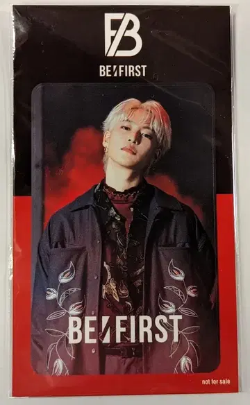 BE:FIRST TSUTAYA RYOKI Gifted.