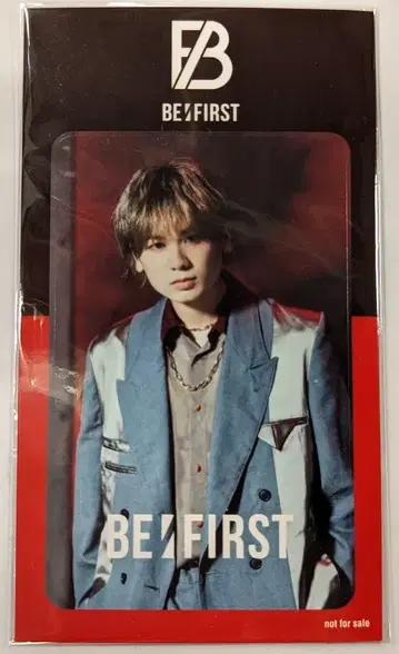 BE:FIRST TSUTAYA MANATO Gifted.