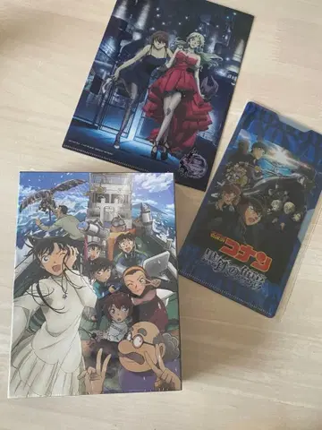 극장판 명탐정 코난 흑철의 어영(서브마린) 럭셔리판 조기 예약 특전 포함