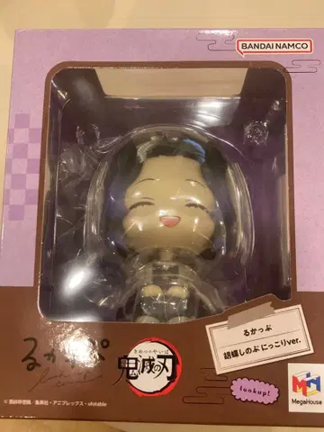 귀멸의 칼날 무한성편 룩업 코쵸우 시노부 방긋ver.