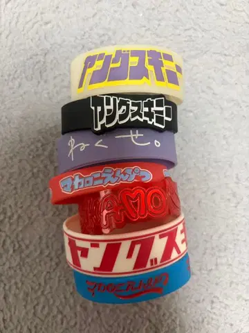 러버 밴드 [ 야스 스키니 마카로니 연필 SHISHAMO 네구세. ]