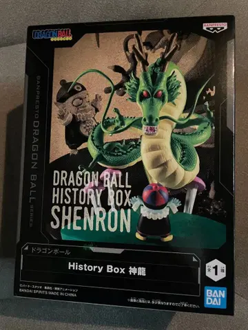 드래곤볼 신룡 피규어