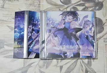 붕괴 세계의 가희 사운드 트랙