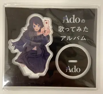HMV Ado 노래 커버 앨범 초회 한정판 Ado 아크릴 스탠드 HMV