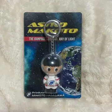 THE RAMPAGE 하세가와 신 키링