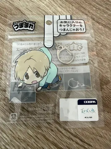 나츠메 우인장 나츠메 타카시 아크릴 쥠 키링