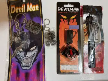 데빌맨 스트랩 키링 세트 나가이 고