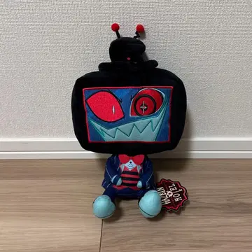 해즈빈 호텔에 어서 오세요 앉아 봉제 인형 복스 라운드 원 한정판