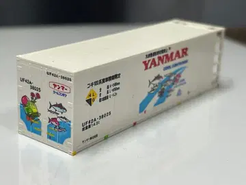 UF42A-38025 얀마 쿨 컨테이너