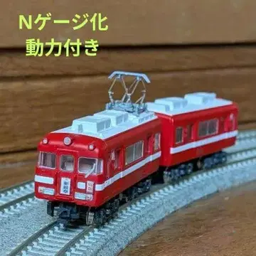 B 기차 N화 동력 포함 [ 메이테츠 7700계 화이트 오비 ] 2량