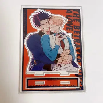 배신자의 러브송 혜택 아크릴 스탠드