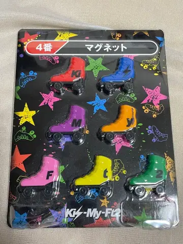 KIS-MY-FT2 롤러스케이트 마그넷 7개 세트