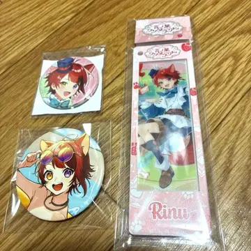 코토노하 원더랜드 리이누쨩 복권 포토그레이 키링 캔뱃지 세트