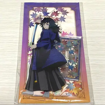 귀멸의 칼날 교토마후 아크릴 스탠드 토미오카 기유