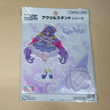 패키지 하자품 큐어 코랄 아크릴 스탠드 이차원 COSPA 프리큐어