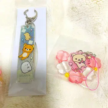 산엑스 유니버스 코리락쿠마 비즈 스트랩 컬렉션