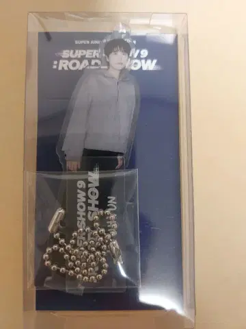 SUPER JUNIOR 규현 아크릴 스탠드 키링