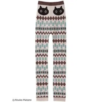 와코루 마타노 아츠코 모직 팬츠 룸웨어 M-L 브라운