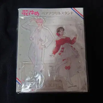 꽃과 꿈 전시 타몬 군 아크릴 스탠드