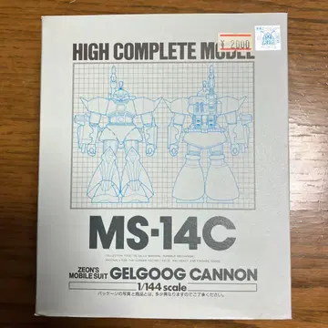 HCM MS-14C GELGOOG CANNON 1/144 BANDAI