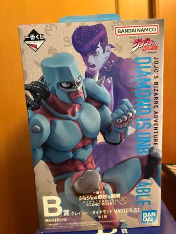 제일복권 죠죠의 기묘한 모험 B상 크레이지 다이아몬드