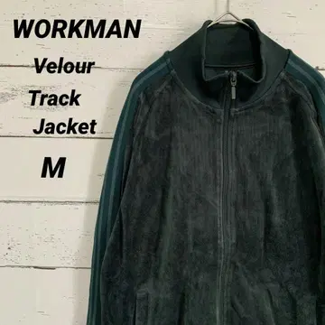 WORKMAN 벨로아 트랙 자켓 저지 다크 그린