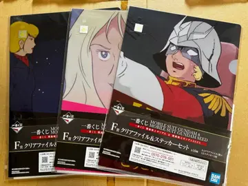 제일복권 기동전사 건담 F상 클리어 파일 샤아 아즈나블 & 세일러 2