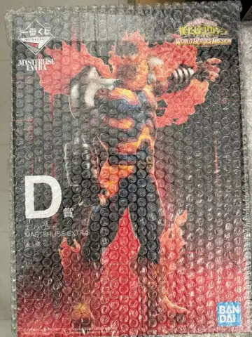 미개봉 새상품 제일복권 히로아카 엔데버 D상 피규어