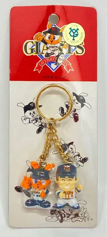 요미우리 자이언츠 페어 체인 나가시마 시게오 자빗