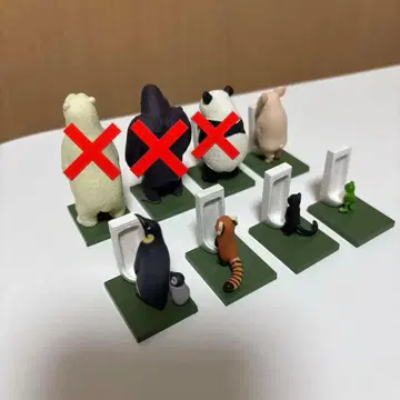 카이요도 사토 쿠니오의 동물들 츠레 화장실 시간 가챠 묶음 판매