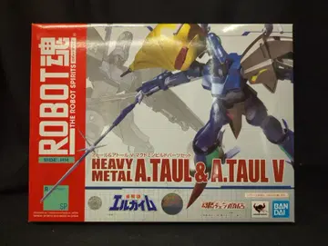 반다이 ROBOT혼 아톨&아톨V 마크투민 빌드 파츠 세트 SP