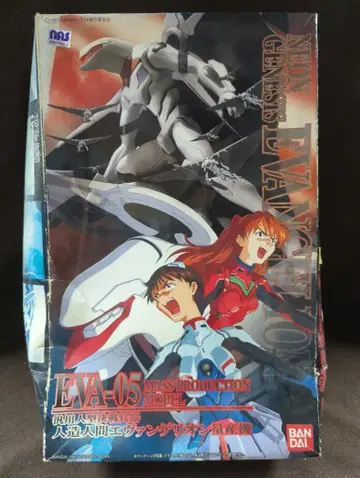 반다이 LMHG 에반게리온 양산기 8