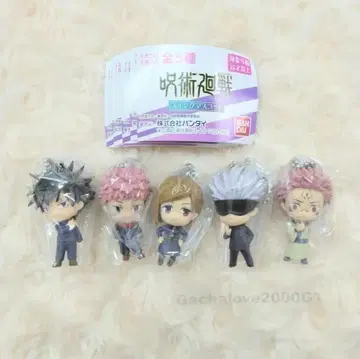 주술회전 스윙 마스코트 전 5종 풀컴프