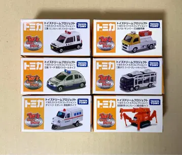 토미카 토이즈 드림 프로젝트 일하는 토미카 컬렉션 전 6종 세트