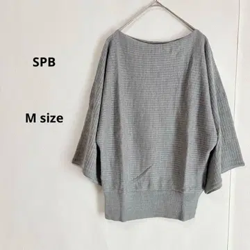 SPB 보트넥 리브 돌먼 슬리브 M 그레이 7부 소매 울 혼방 일본제