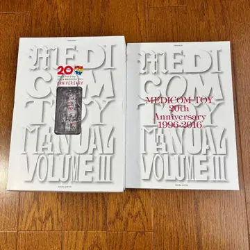 MEDICOM TOY 20th Anniversary Volume III