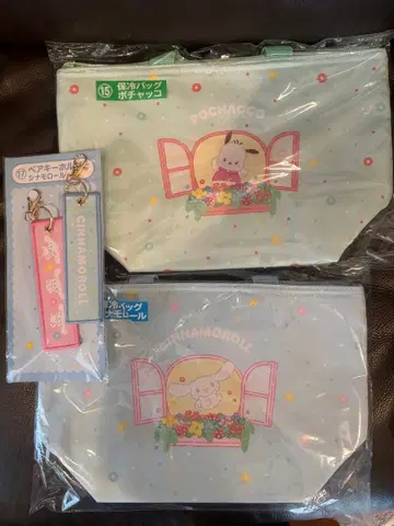 산리오 캐릭터즈 복권 보냉백 2종, 키링