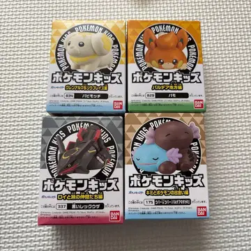 포켓몬 키즈 4종 세트 파피모치 파모 블랙 레쿠자 우파